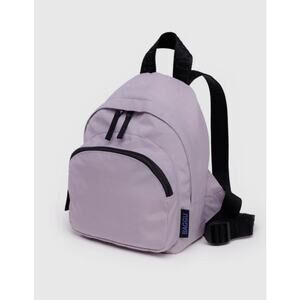 NWT BAGGU Mini Nylon Backpack Dusty Pink